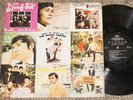 Hong Kong Diamond-LIVING SET-The Menace-Teddy Robin LP  (207)