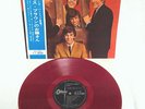 HERMAN'S HERMITS 