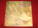MOVING GELATINE PLATES FRENCH ORIGINAL NEAR MINT FIRST PSYCH PROG LP