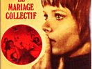 J.P. MIROUZE LE MARIAGE COLLECTIF 1968 Psych funk Rare groove Sexopolis RE 2010
