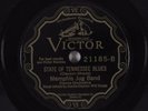Hear '27 Blues 78 MEMPHIS JUG BAND State of Tennessee VICTOR 21185 NM-