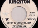Rare Soul Funk 45: RISING SUN 