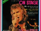 SP Japon Johnny HALLYDAY ON STAGE SFL-1759 Only pochett