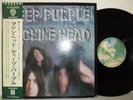 Deep Purple  -  Machine Head     Japan Obi  Mint