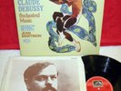 SLS 893 STEREO B/W DOG UK 5 LP DEBUSSY ORCHESTRAL MUSIC MARTINON NM