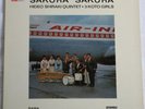 MPS ARCHIVBESTAND  HIDEO SHIRAKO QUINTET+ 3KOTO GIRLS 