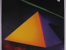 PYRYMYD: Pyramyd LP (sm cover bend @ co) rare Soul