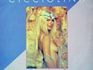 Cicciolina -  Brazil LP 