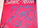 SONIC YOUTH Kill yr Idols 5 Track EP Made in Germany NEAR MINT