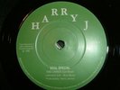HARRY J - Cuss Cuss/Soul Special - Lloyd Robinson ??
