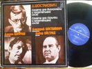 Shostakovich In His Cello & Violin Sonatas Daniel Shafran Oistrakh 1st recording