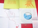 The Field Mice Emma’s House EP - Sarah 12 - Sarah Records UK Very Rare 7