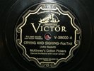 Victor V-38000 McKinney's Cotton Pickers Crying & Sighing Nobody's Jazz 78 E-