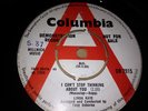 DEMO. VERY RARE.LINDA KAYE. I CANT STOP THINKING ABOUT YOU/WHEN WE MEET AGAIN