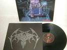 CREMATORY Denial MLP / ORG 1ST PRESS '92 M.B.R. RECS sororicide treblinka grave