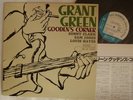 UNRELEASED / GRANT GREEN - GOODEN'S CORNER /