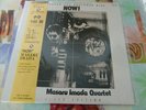 THREE BLIND MICE MASARU IMADA QUARTET NOW 180gm LP AUDIOPHILE TBM NM