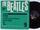 BEATLES The Beatles With Tony Sheridan And Guests MGM LP VG++