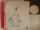 PROMO WHITE LABEL / RARE EARTH MA / WITH OBI - GATEFOLD