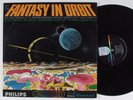 THOMAS DISSEVELT Fantasy In Orbit PHILIPS LP NM electronic