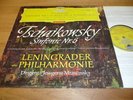 DGG ED1 RED STEREO BIG TULIP MRAWINSKIJ TCHAIKOVSKY 6