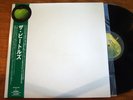 The Beatles LP 