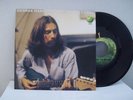 George Harrison, Apple 2995, 