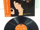 JULI DRISCOLL, BRIAN AUGER & TRINITY 
