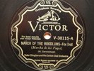 Victor VE V-38115 Duke Ellington March Of The Hoodlums Breakfast Dance Jazz 78