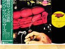 FRANK ZAPPA & THE MOTHERS one size fits all JAPAN orig LP RARE  [FREE P+P]