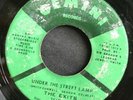 Northern Soul 45 EXITS on GEMINI Under The Street Lamp / You Got To Have LISTEN