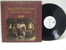 5373 LP CROSBY STILLS NASH YOUNG DEJA VU *MOBILE FIDELITY SOUND LAB* MFSL 1-088