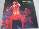 VINEGAR JOE  ROCK N ROLL GYPSIES LP ORIGINAL PINK RIM ISLAND  1972 ROBERT PALMER