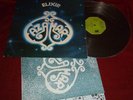 AZAHAR : Elixir, rare Spanish Movieplay PROG + inserts