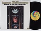 MARVIN HOLMES & UPTIGHTS Ooh Ooh The Dragon UNI LP SHRINK soul funk breaks