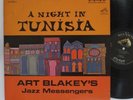 Art Blakey - A Night In Tunisia LP - RCA Victor LSP-2654 - Deep Groove Stereo 1S
