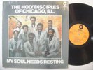 HOLY DISCIPLES My Soul Needs Resting LP on Abec Gospel Funk Shrink