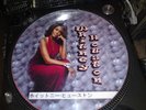 Rare Japanese Promo 12