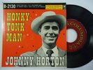 Country Bopper Rockabilly EP Johnny Horton Honky Tonk Man EX cond awesome