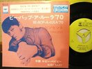 GENE VINCENT - JAPAN PROMO PS 7