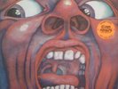 KING CRIMSON [In the Court of the Crimson King] PROMO-ONLY [MONO] HOLY GRAIL