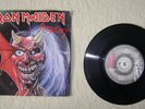 IRON MAIDEN   