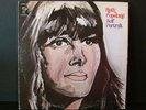 RUTH COPELAND Self Portrait LP on INVICTUS ORIGINAL
