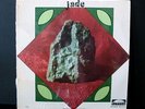 JADE In Pursuit LP (1975) PESANTE ORIG. Rare PRIVATE Soul/Funk SEALED