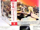 LED ZEPPELIN houses of the holy JAPAN '75 LP  [FREE P+P]