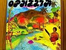 OPHELIA CADENCE-LYPSO ZOUK - REGGAE FUNK LP * Hear