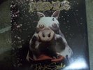 Primus Pork Soda Dbl. LP Brown Label Near Mint Unplayed Cover VG++/NM
