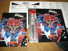 JUDAS PRIEST DEFENDERS OF THE FAITH JAPAN DELUXE AUDIOPHILE Vinyl LP+OBI+BOOK