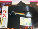 PINK FLOYD Japan LP with OBI,POSTER,CARD,BOOKLET,THE DARK SIDE OF THE MOON G/F