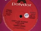 TAMIKO JONES Can't Live Without Your Love 12